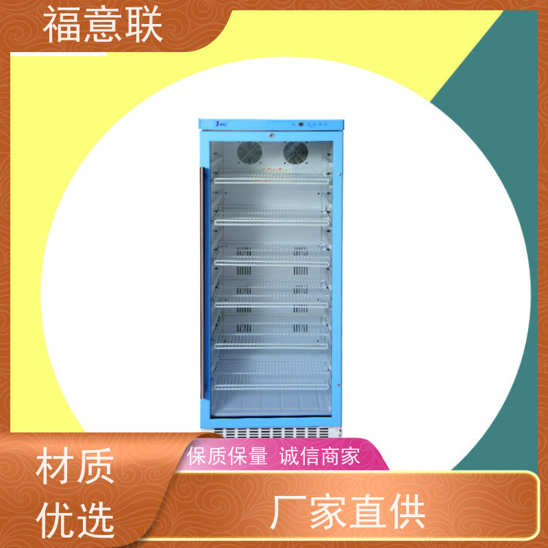 福意电器 容积280升 中药包热敷恒温箱 带观察窗
