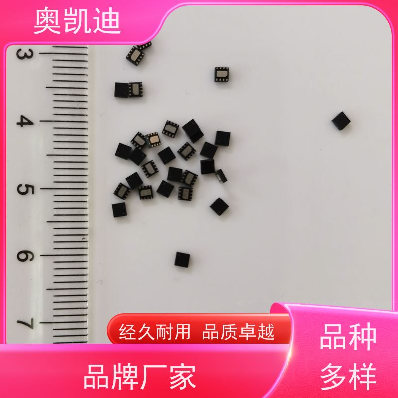 奥凯迪自主编辑电信测试白卡手机生产、组装测试