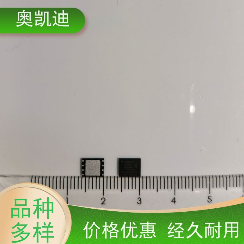 奥凯迪贴片式联通试机卡手机生产、组装测试