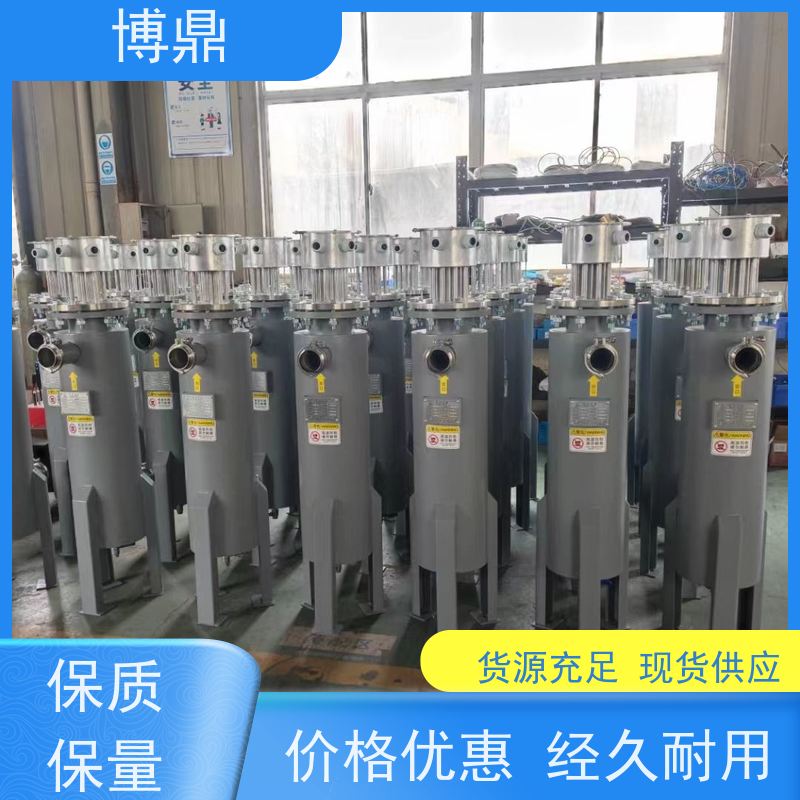 博鼎制热设备高温气体管道加热器果汁加热保温 隔热保温