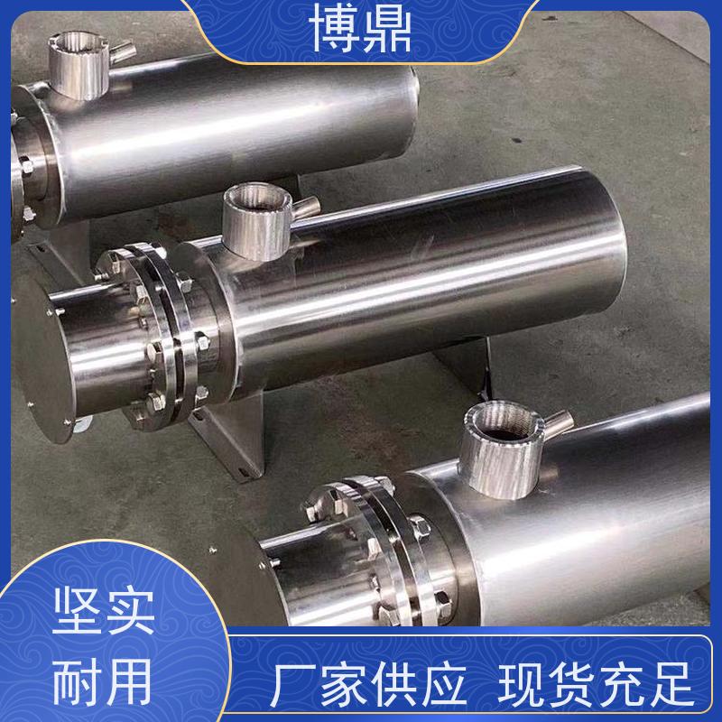 博鼎制热设备水循环管道加热器溶液、药液加热处理 加热效率高