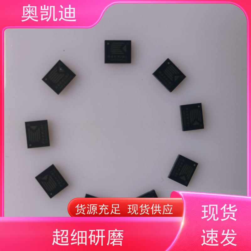 奥凯迪可编辑3G测试卡综合测试仪器耦合分析