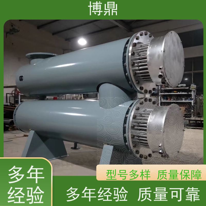 博鼎制热设备水循环管道加热器食品生产液体加热 运行稳定