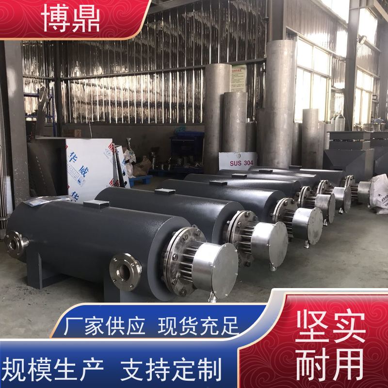 博鼎制热设备水循环管道加热器加热速度快 应用广泛