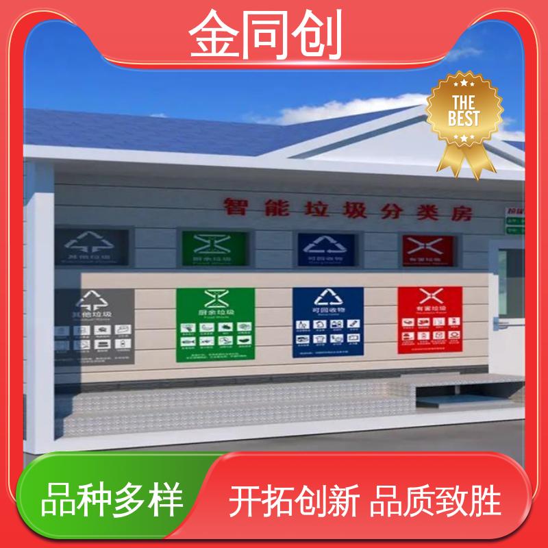 图6