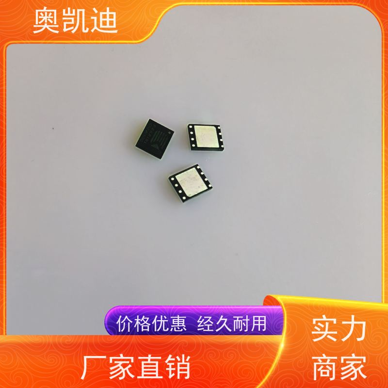 奥凯迪低功率核心网白卡综合测试仪器耦合分析