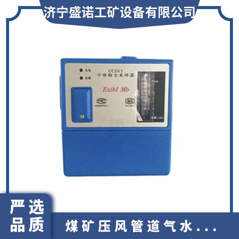 法兰安装 气水分离器 YJQS-C 规格齐全 可定做 操作简单