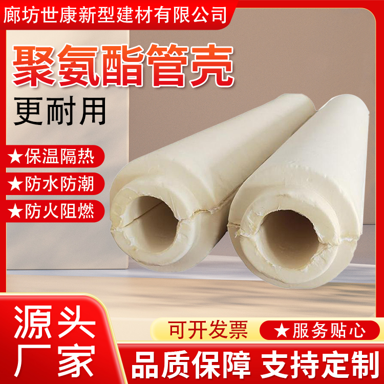 图6