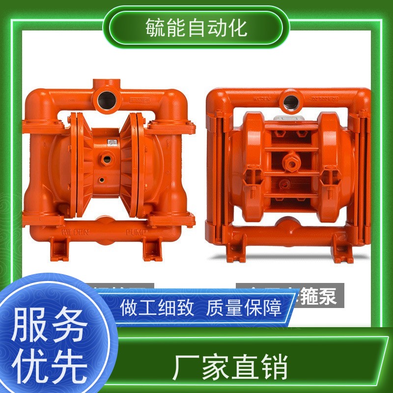WILDEN威尔顿P系列P8气动隔膜泵塑料PP泵 591614船舶化工污水处理