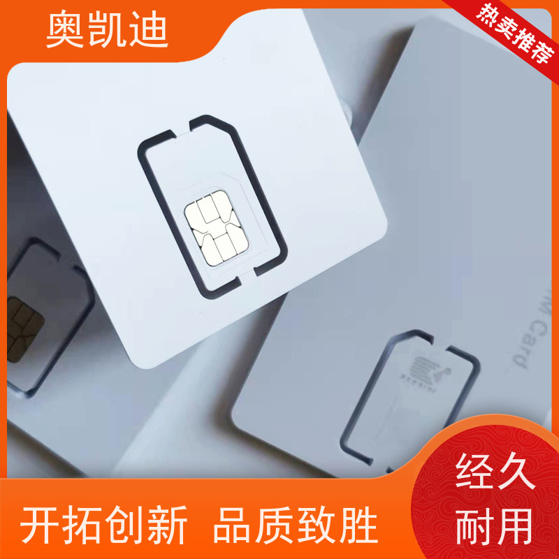 奥凯迪低功率TD-SCDMA测试卡综合测试仪器耦合分析