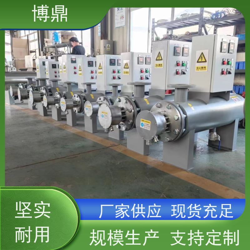 博鼎制热设备碳钢管道加热器带有测温传感器 设计合理加热均匀