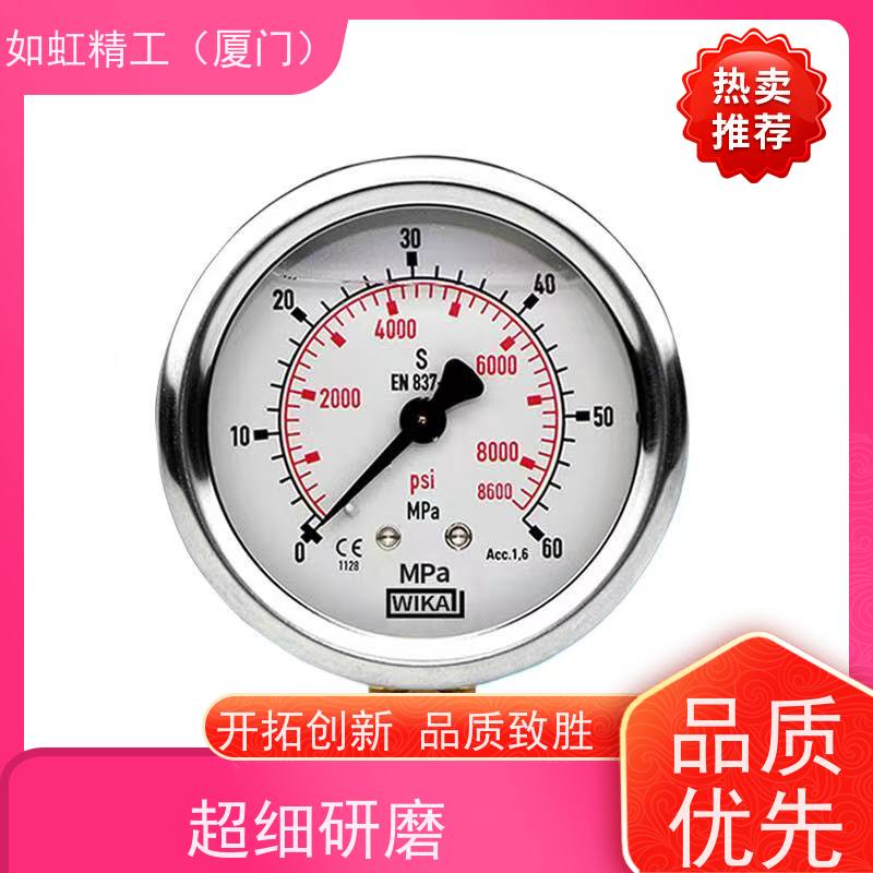 德国进口威卡WIKA压力表EN837-1耐震不锈钢测压液压表真空径向表