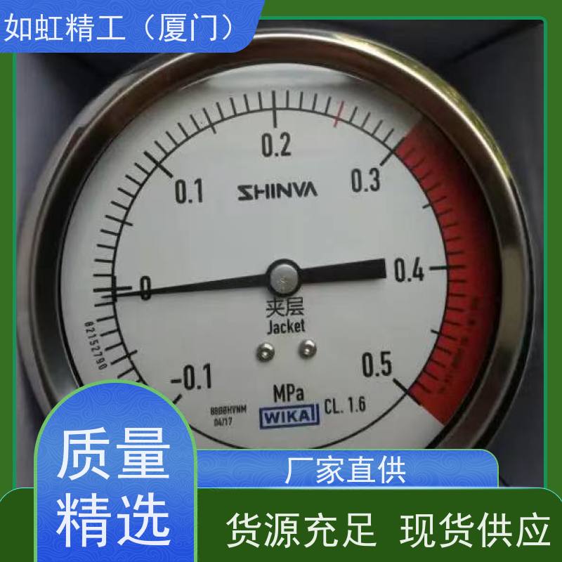 WIKA德国威卡压力表213.53.063轴向EN837-1不锈钢耐震G1/4高压表