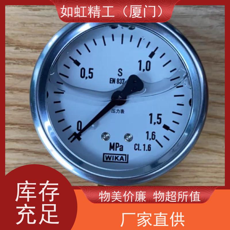 威卡WIKA压力表EN837-1德国进口耐震不锈钢压力表213.53.063 真空