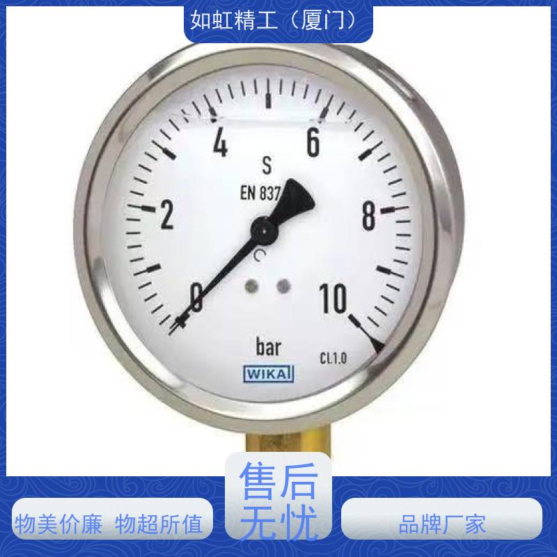 WIKA德国威卡不锈钢压力表EN837-1测压表注塑机液压表213.53.063