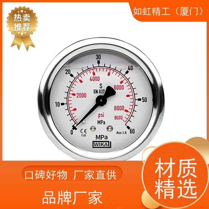 德国WIKA威卡EN837-1不锈钢耐震50轴向100不带边框径向63油压力表