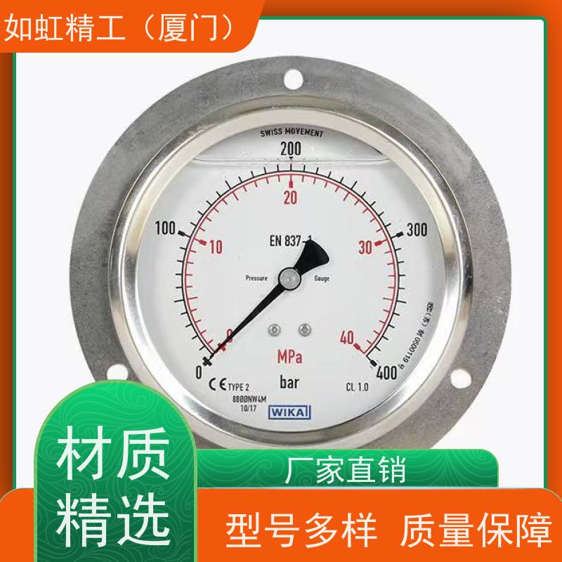 德国进口威卡WIKA压力表EN837-1耐震不锈钢213.53.100轴向测压表
