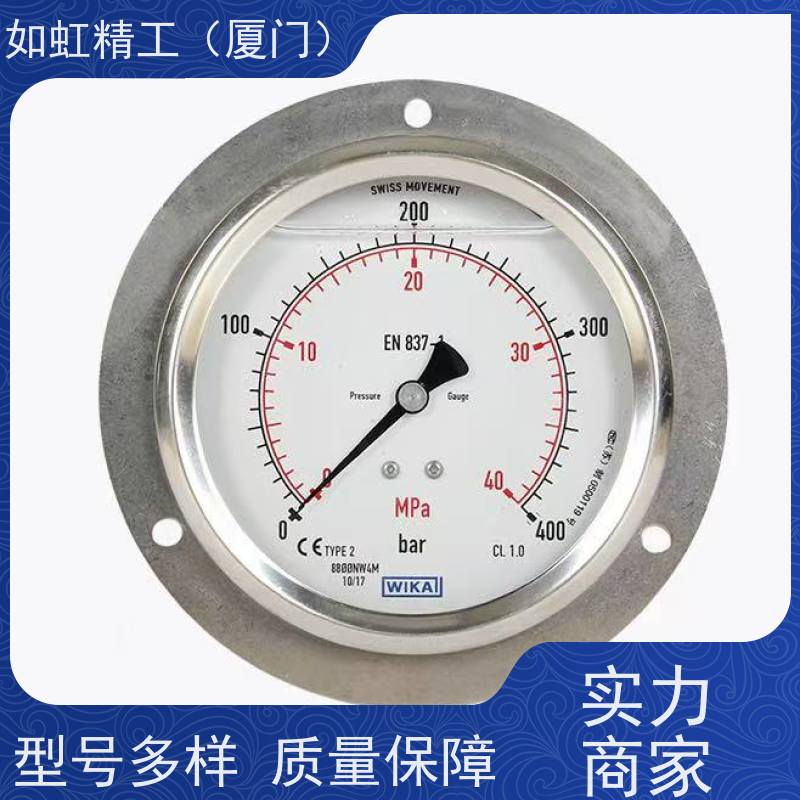 德国威卡wika压力表213.53.063轴向耐震真空压力表 EN837-1压力表