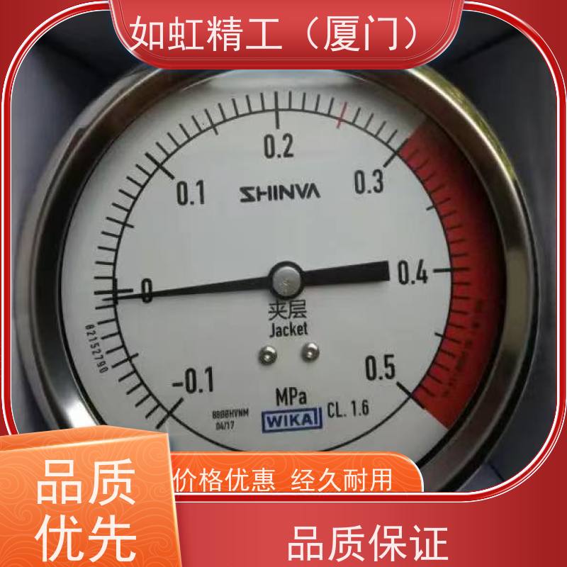 WIKA威卡压力传感器A-10 压力变送器A-10