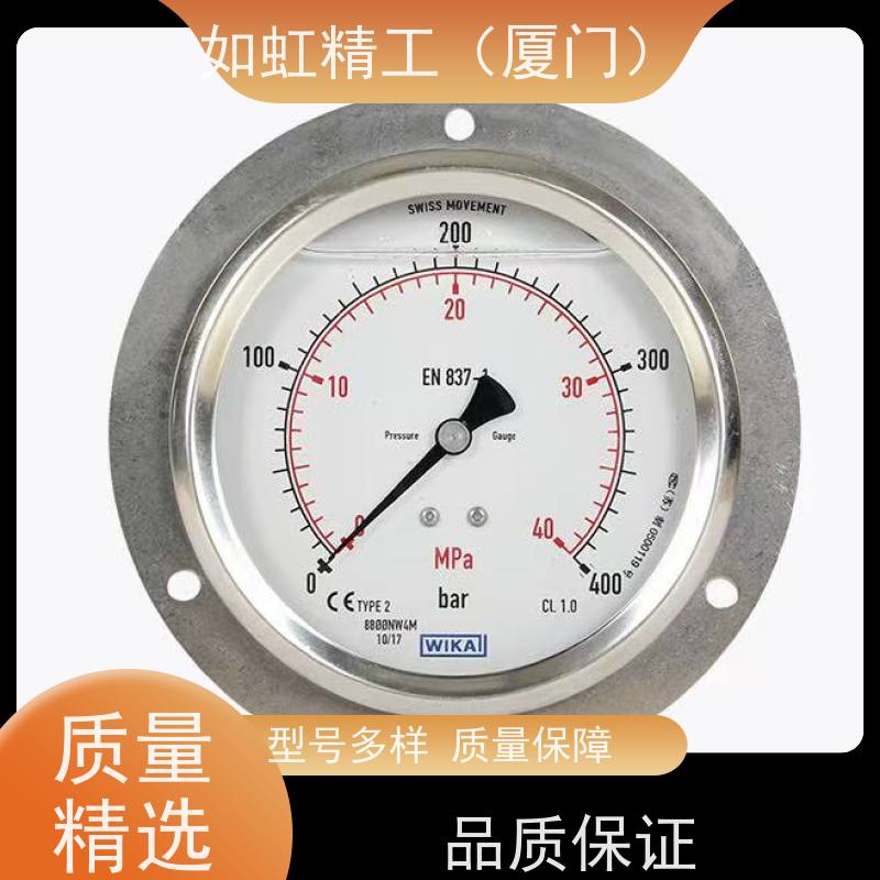 威卡WIKA压力表EN837-1德国进口耐震不锈钢压力表213.53.063真空