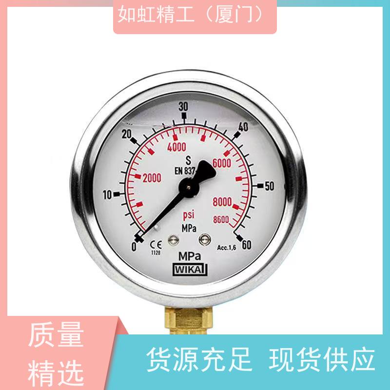 德国进口WIKA威卡压力表EN837-1耐震不锈钢测压液压表真空轴向表