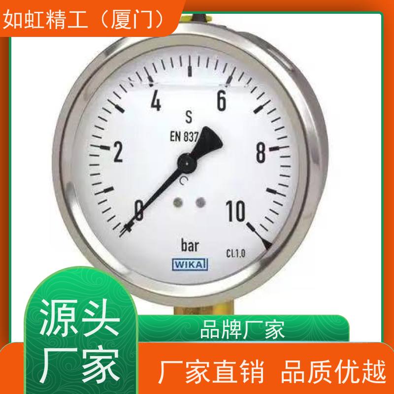 威卡WIKA 213.53.063不锈钢真空波登管充液压力表耐震 EN837-1