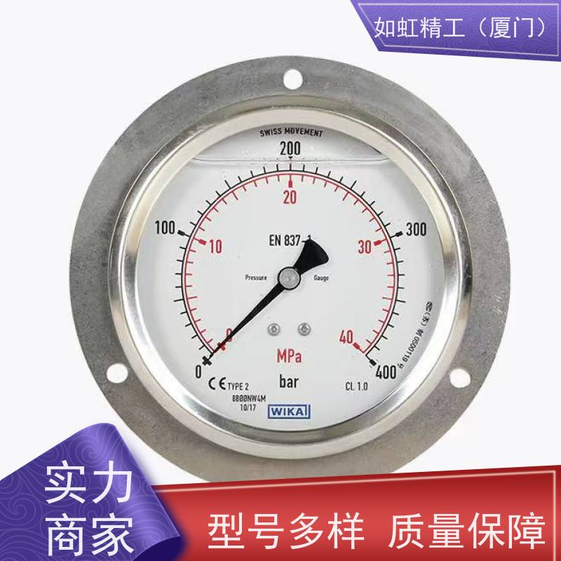 压力表EN837-1德国wika威卡213.53.063耐震不锈钢压力表现售