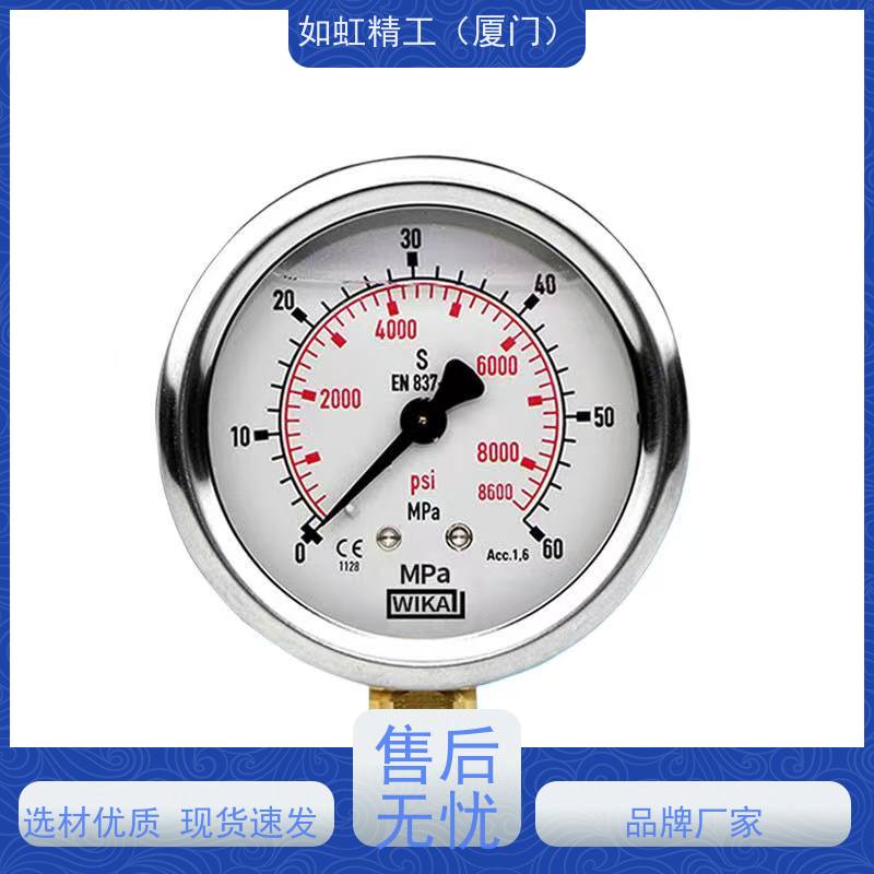 德国进口威卡WIKA压力表EN837-1耐震不锈钢测压液压表真空轴向表