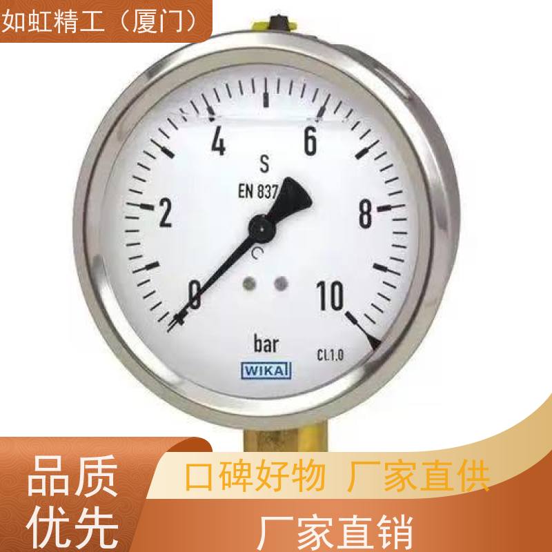 德国WIKA威卡EN837-1不锈钢耐震50轴向100不带边框径向63油压力表