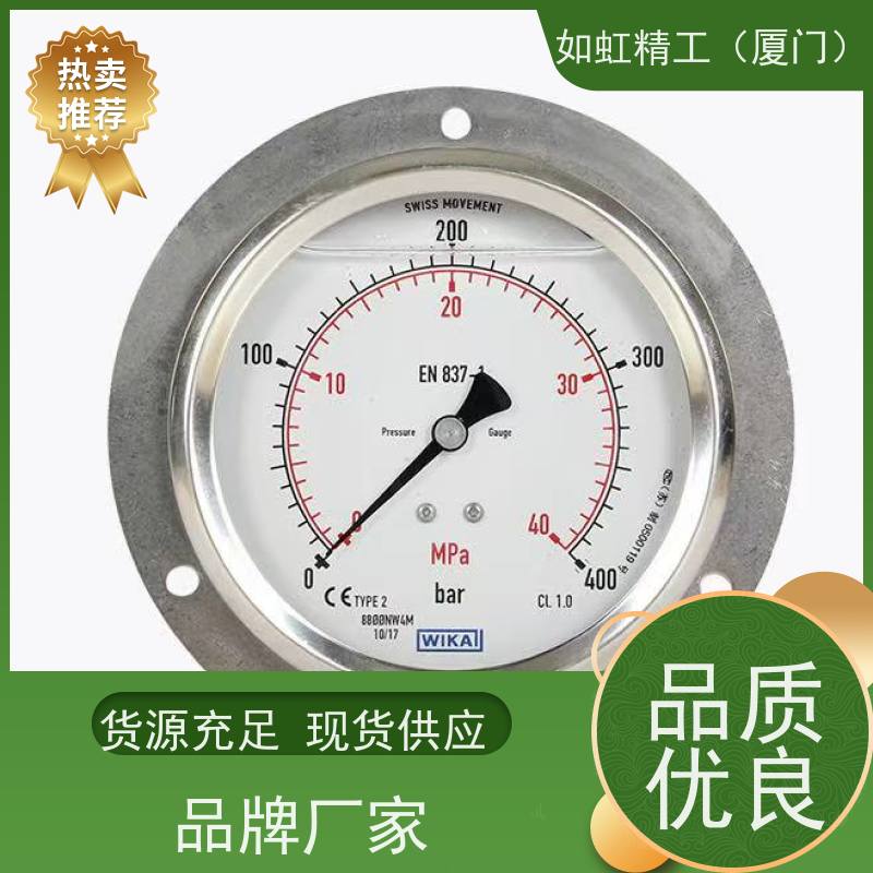 wika正品威卡213.50.063压力表0-400barG1/40-250bat轴向工程