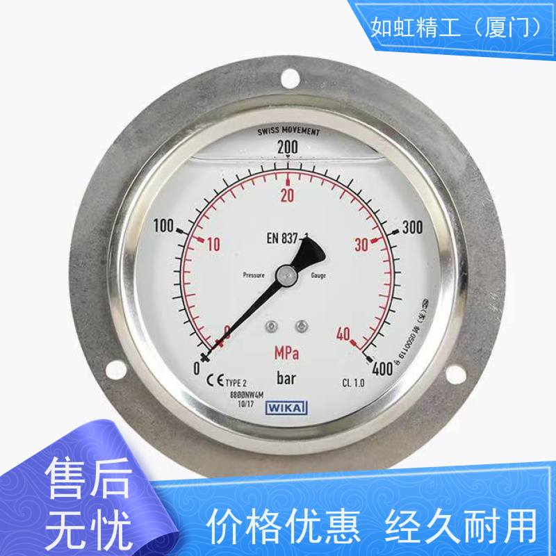 威卡EN837-1WIKA压力表德国进口耐震不锈钢压力表233.50真空