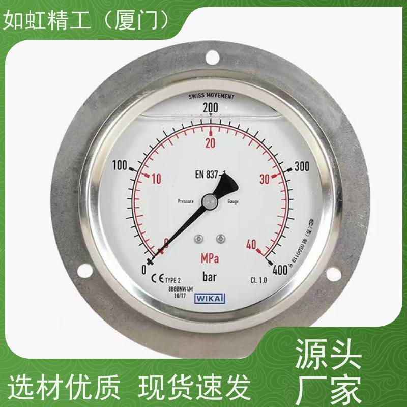 威卡WIKA压力表EN837-1德国进口耐震不锈钢压力表213.53.063 真空
