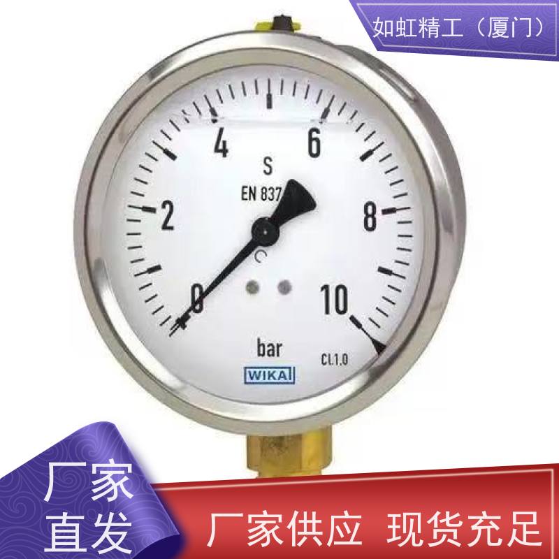 威卡WIKA压力表EN837-1德国进口耐震不锈钢测压液压表真空轴向表