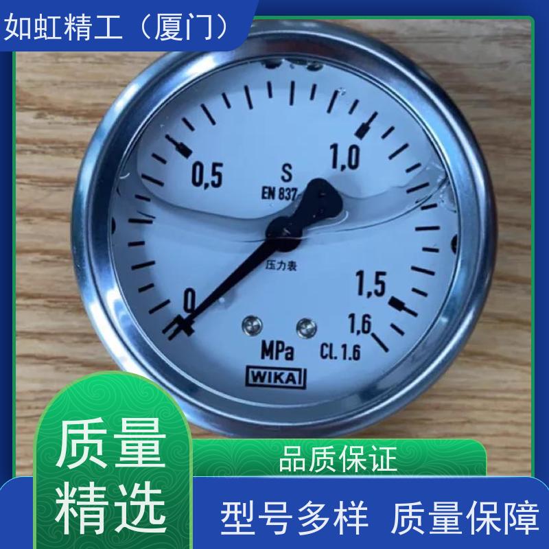 德国wika不锈钢耐震压力表 威卡压力表233.50.100 316现货EN837-1