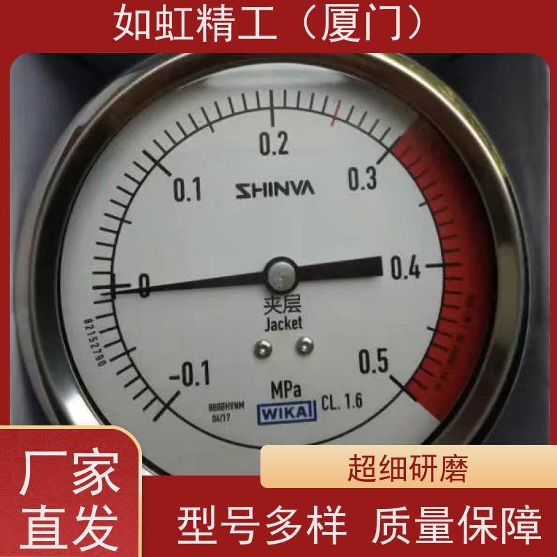 致微灭菌器甬安0.31MPa安全阀威卡WIKA压力表-0.1～0.5MPa