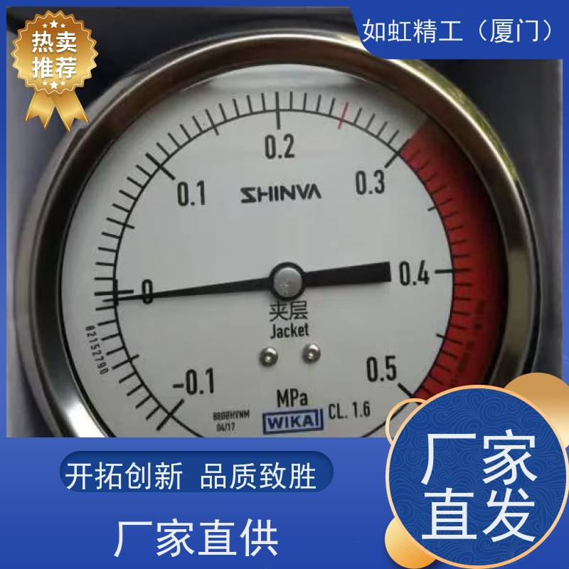 德国威卡wika压力表213.53.063径向耐震真空压力表 EN837-1压力表