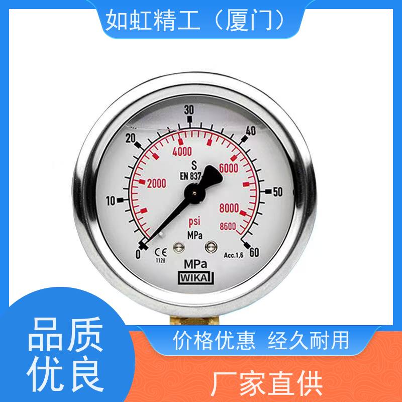 威卡WIKA抗震油压表测压盒表挖掘机液压油测压表径向压力表