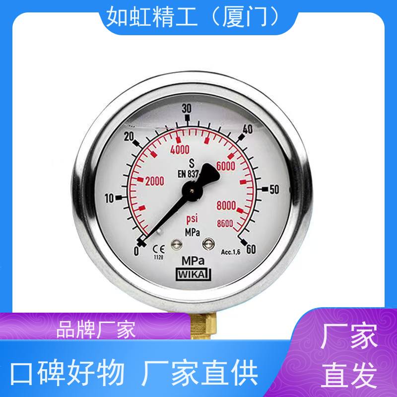 德国威卡wika压力表EN837-1轴向111.10/111.12/111.11径向压力表