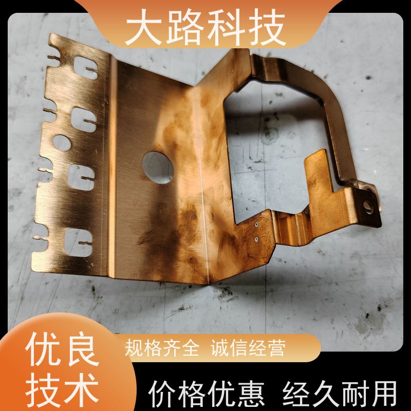 模组导电连接加工定制光伏储能系统用 耐高温