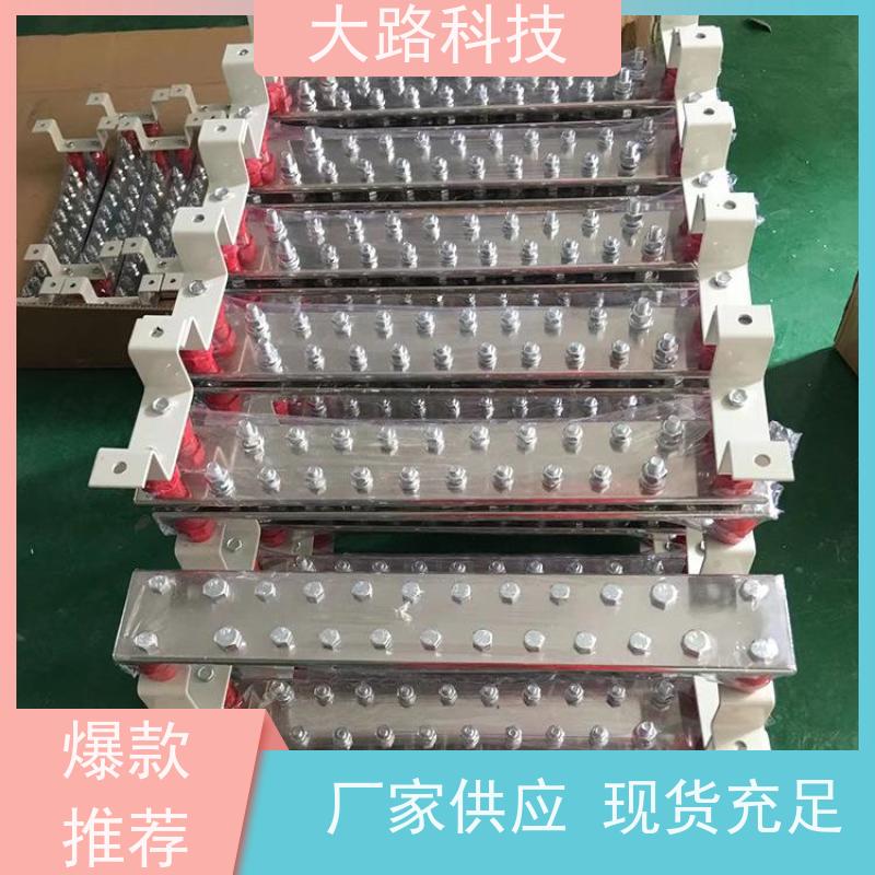 电池管理系统软连接加工定制折弯冲孔厂家 库存充足