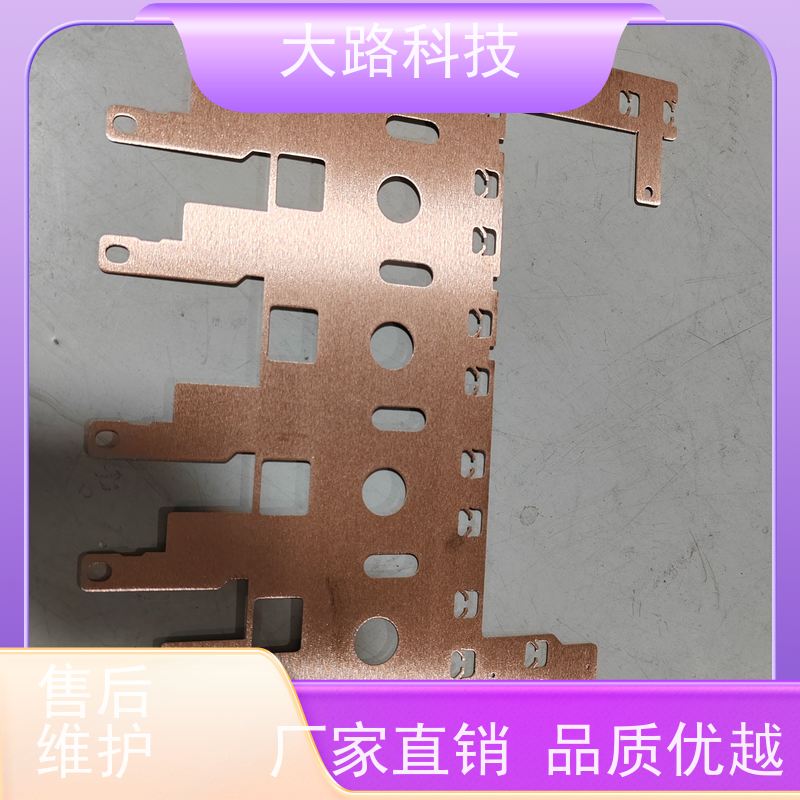 汽车母线接地连接铜汇流排光伏储能系统用 耐高温