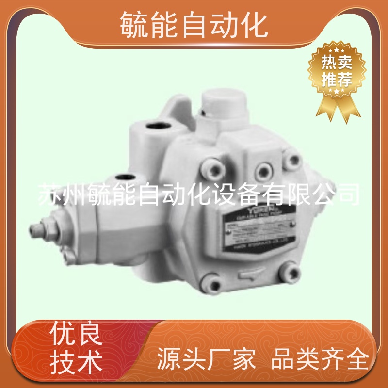 电动液压泵 超高压液压泵站电动油泵 机械设备可用小型电动液压泵