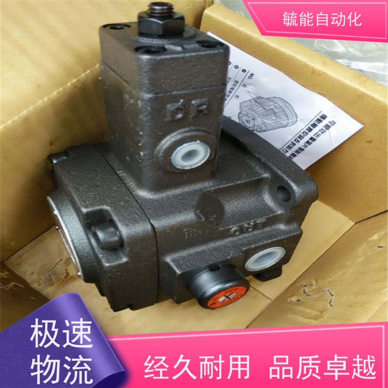液压油泵HGP-3A-F30R高压齿轮泵台湾新鸿型大流量增压齿轮泵现货