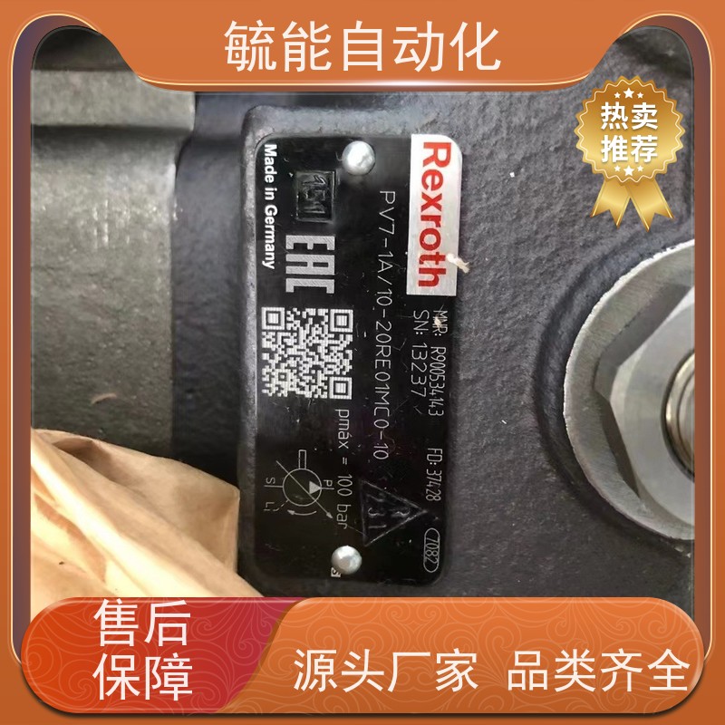 厂家批发挖机改装疏浚工程河道清淤用带滤网液压渣浆泵绞吸泵