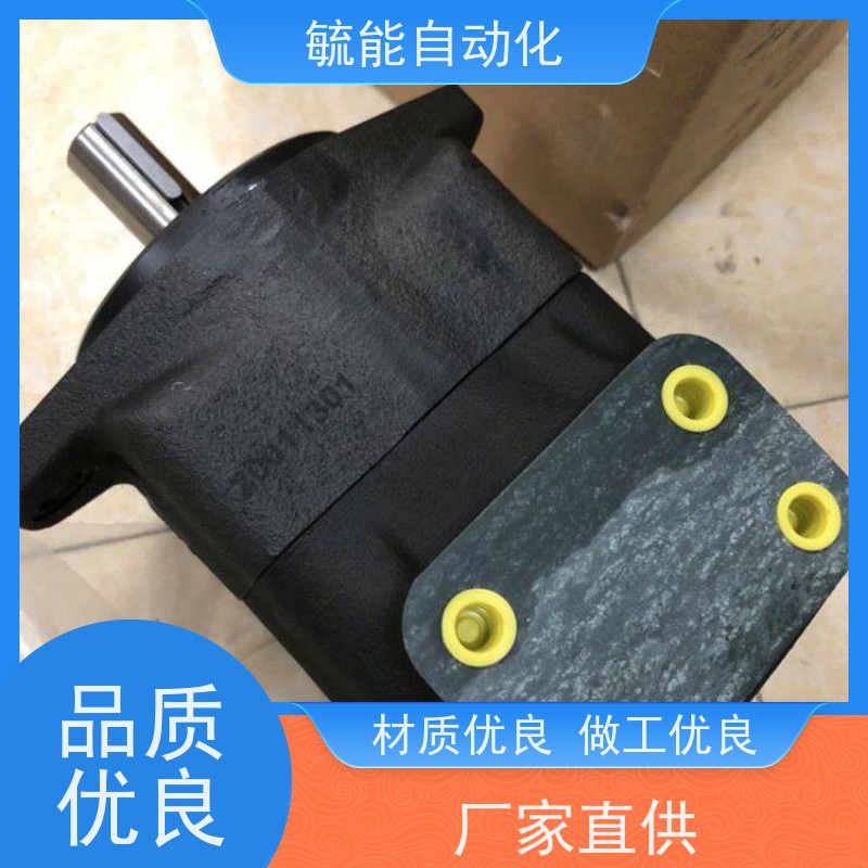 德国力士乐齿轮泵 AZPN系列单联液压外啮合齿轮泵 小型电动液压泵