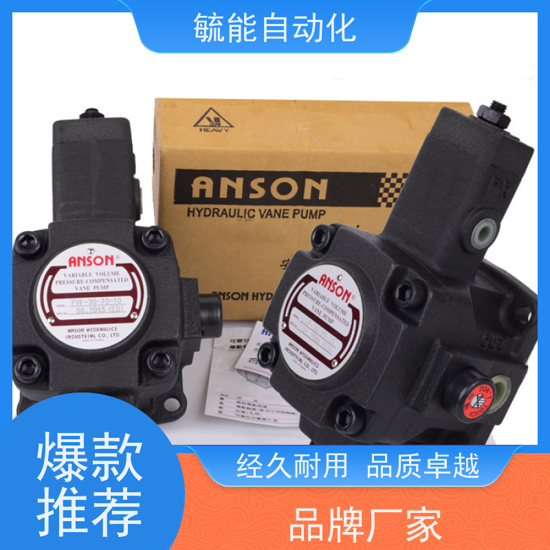 供应液压泵CBN-F系列铝型材壳体各种规格铝型材油泵配件组装批发