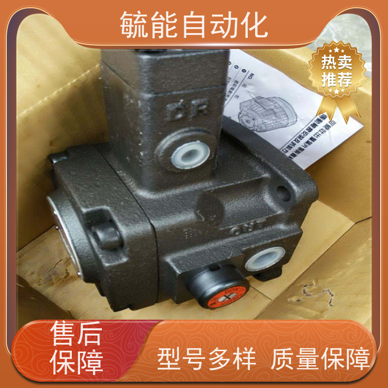 不二越NACHI电动液压泵变量轴向柱塞泵PVS系列液压油泵
