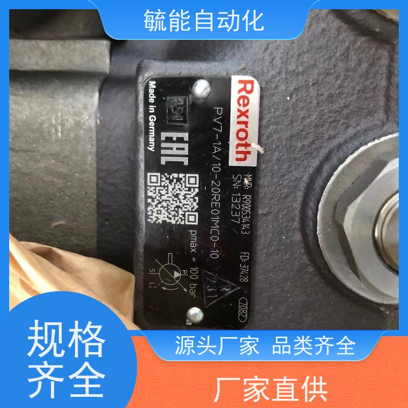 电动液压泵双泵双油路防管道试压泵电动脚踩踏手扳超高压电动泵