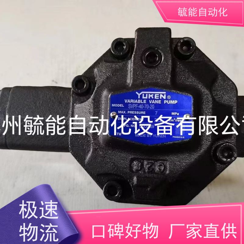 全成液压电动打孔机 插电打孔器 分体电动泵角钢角铁槽钢铜排开孔