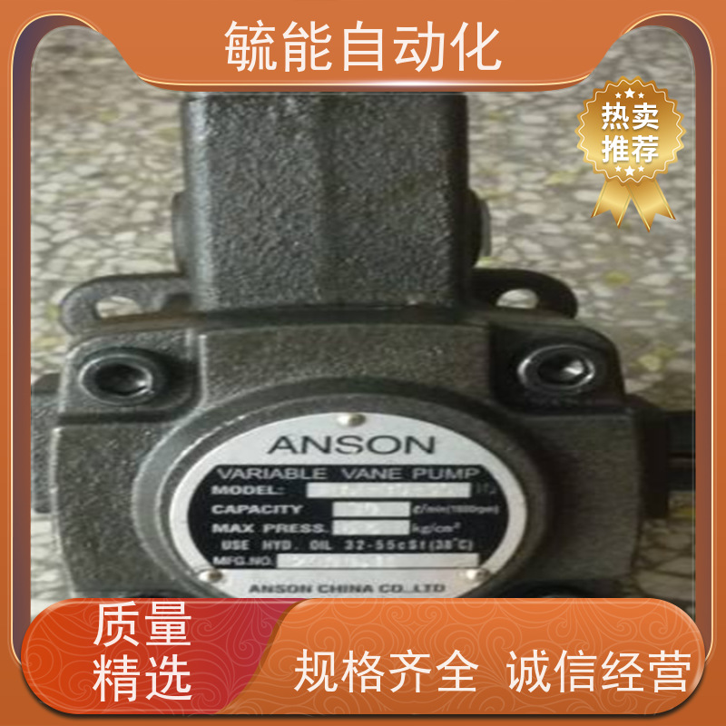 液压动力单元单向24V电磁阀 阀块总成升降平台液压泵站小微型系统